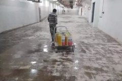 �o�܄��h(hu��n)������ƽʩ����ˇ